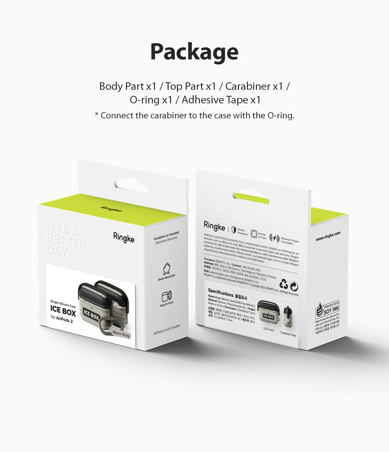 Product image 45