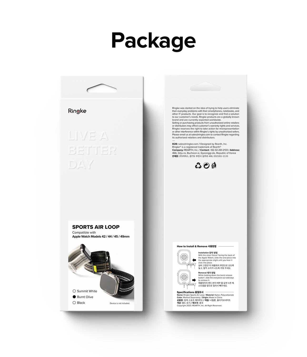 Product image 49