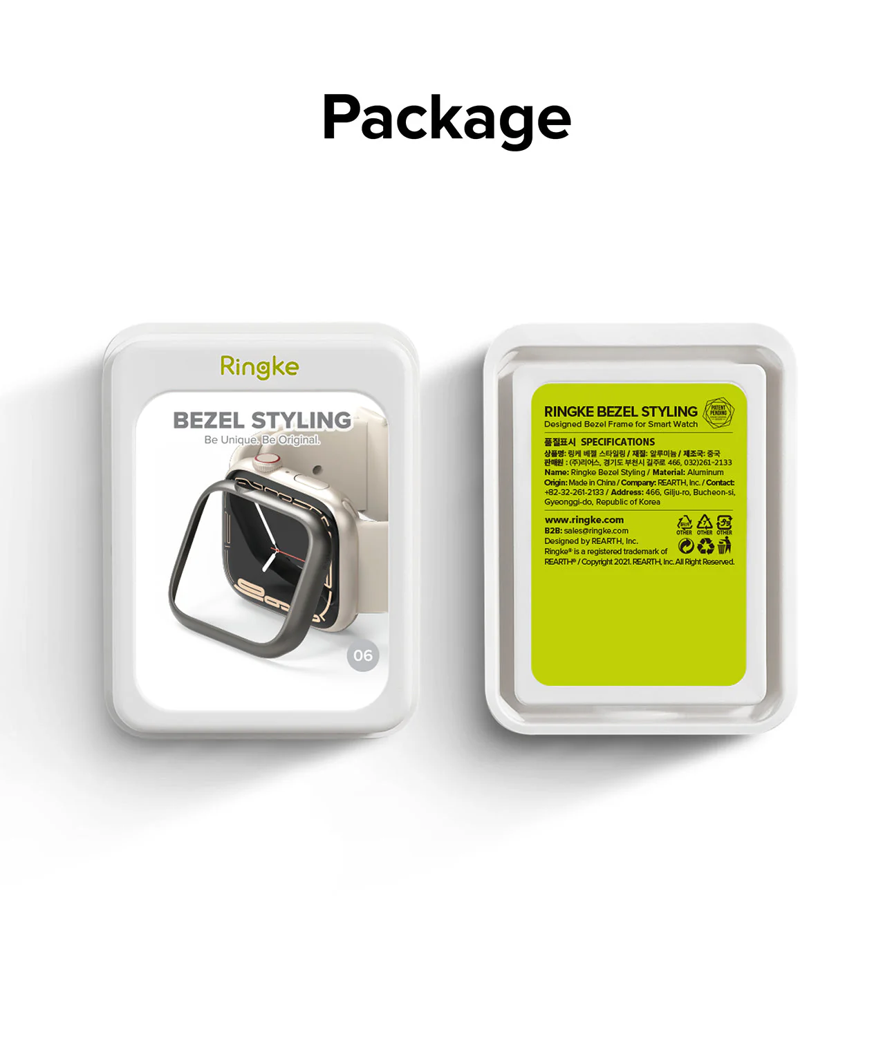 Product image 61