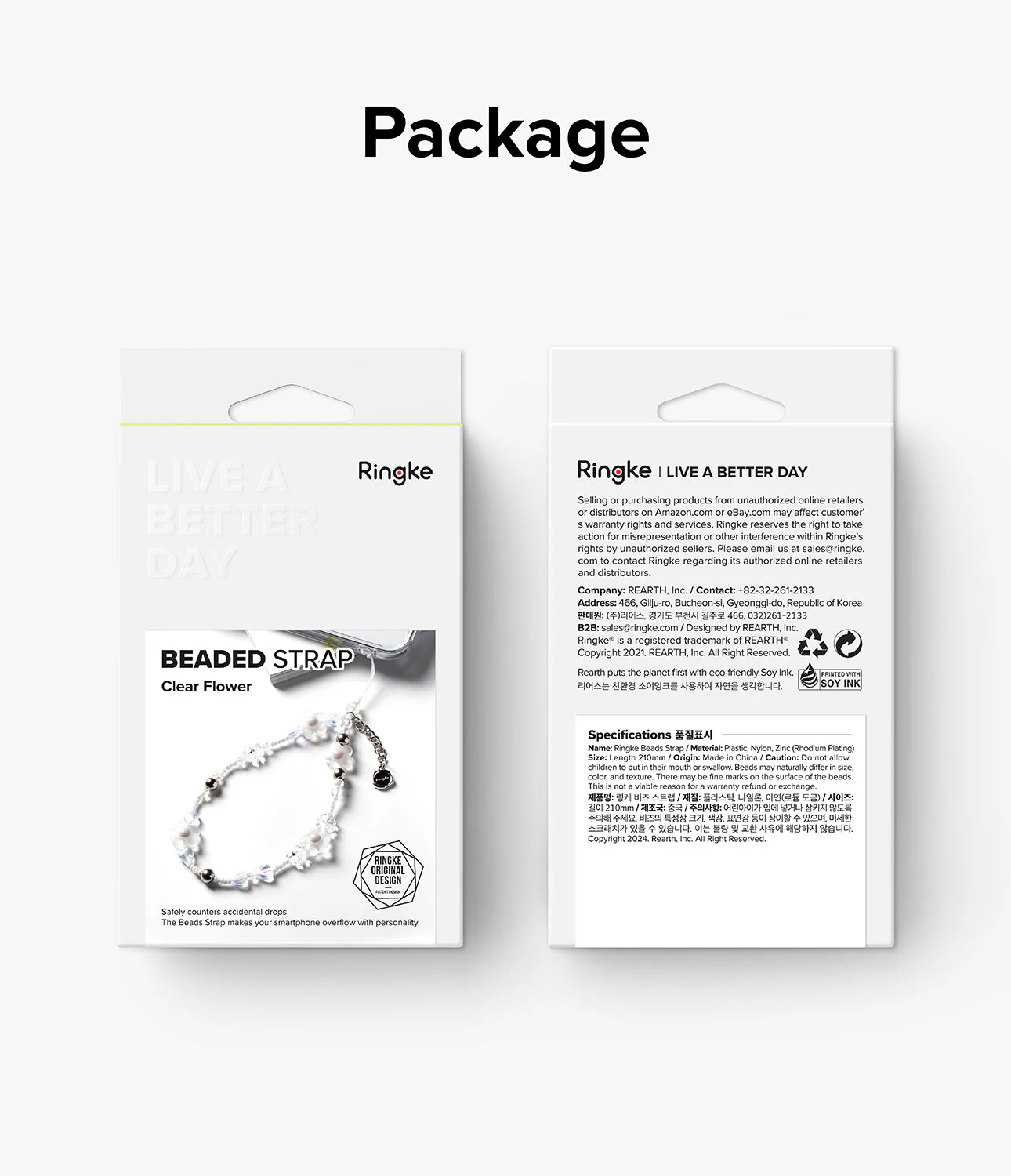 Product image 57