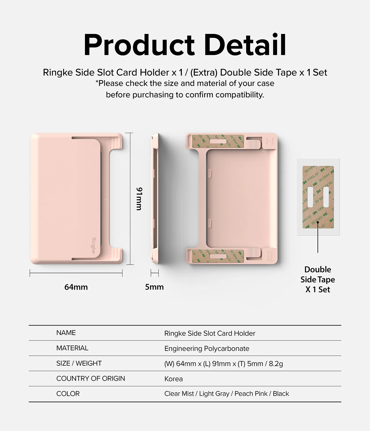 Product image 64