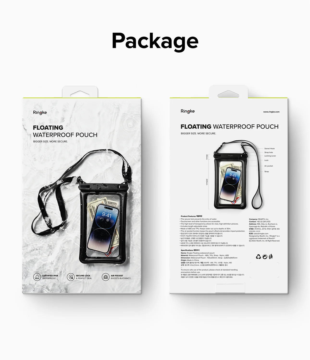 Product image 16