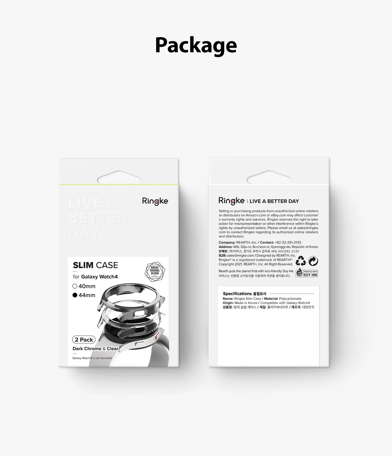 Product image 78