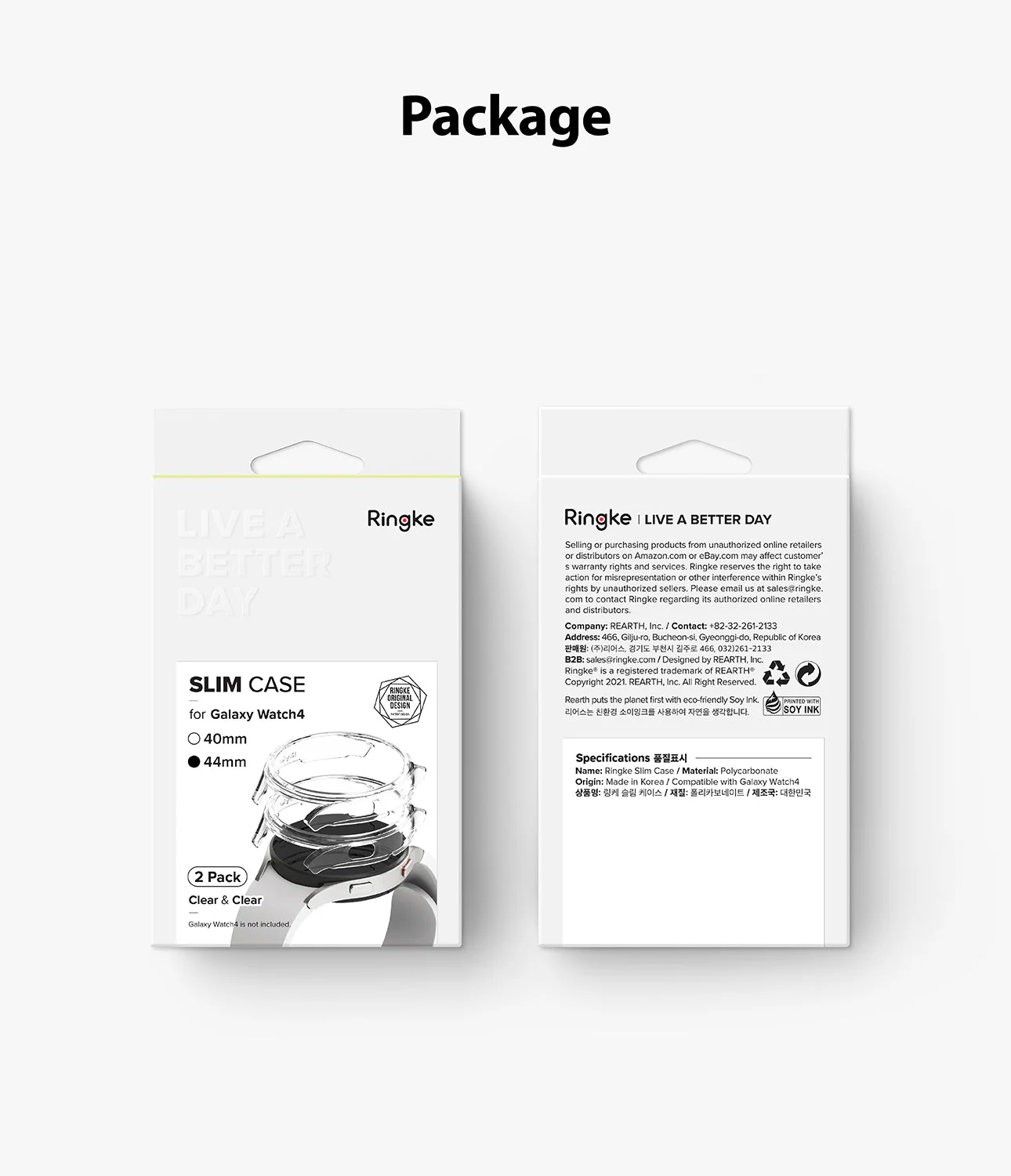 Product image 91