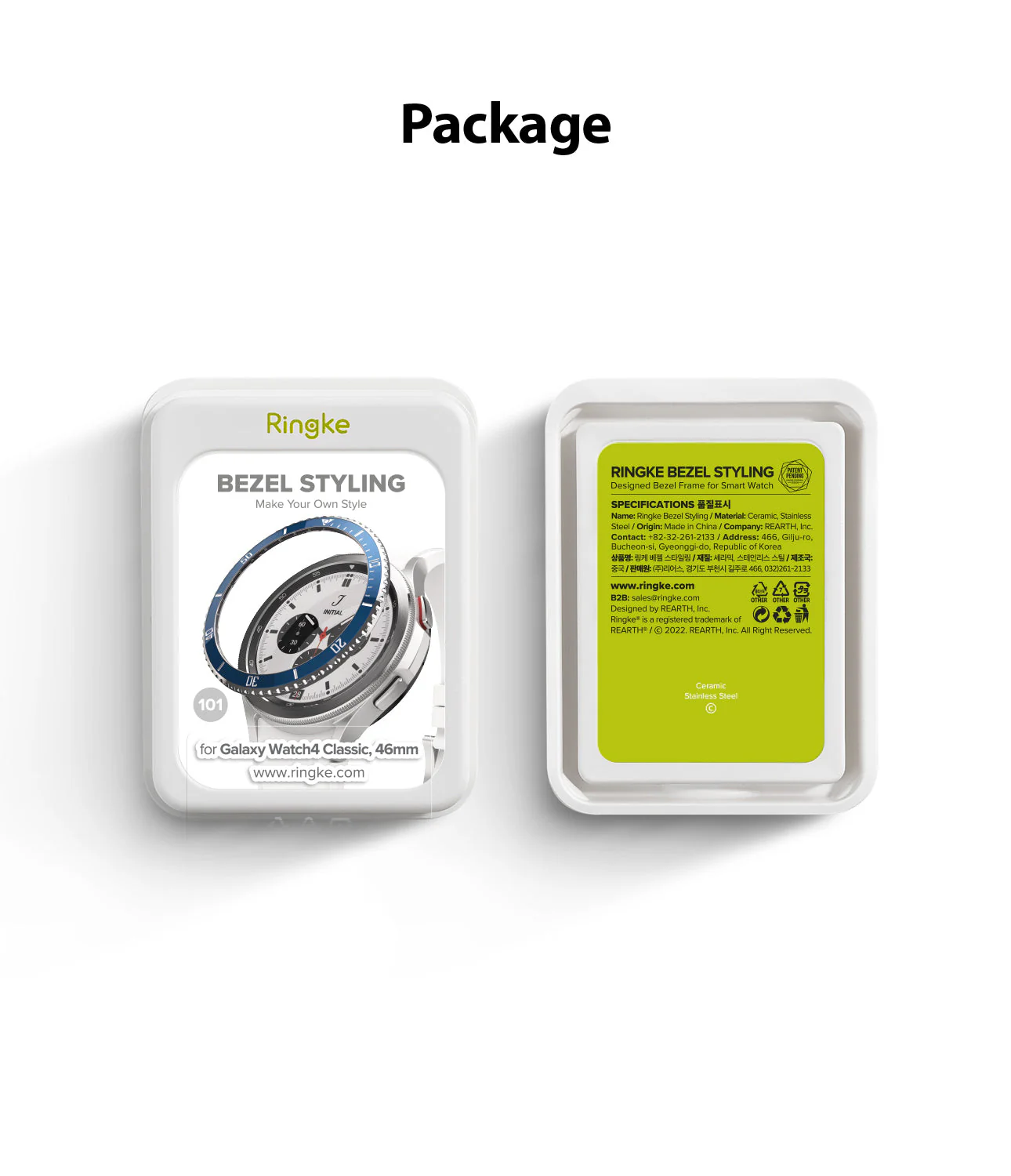 Product image 157