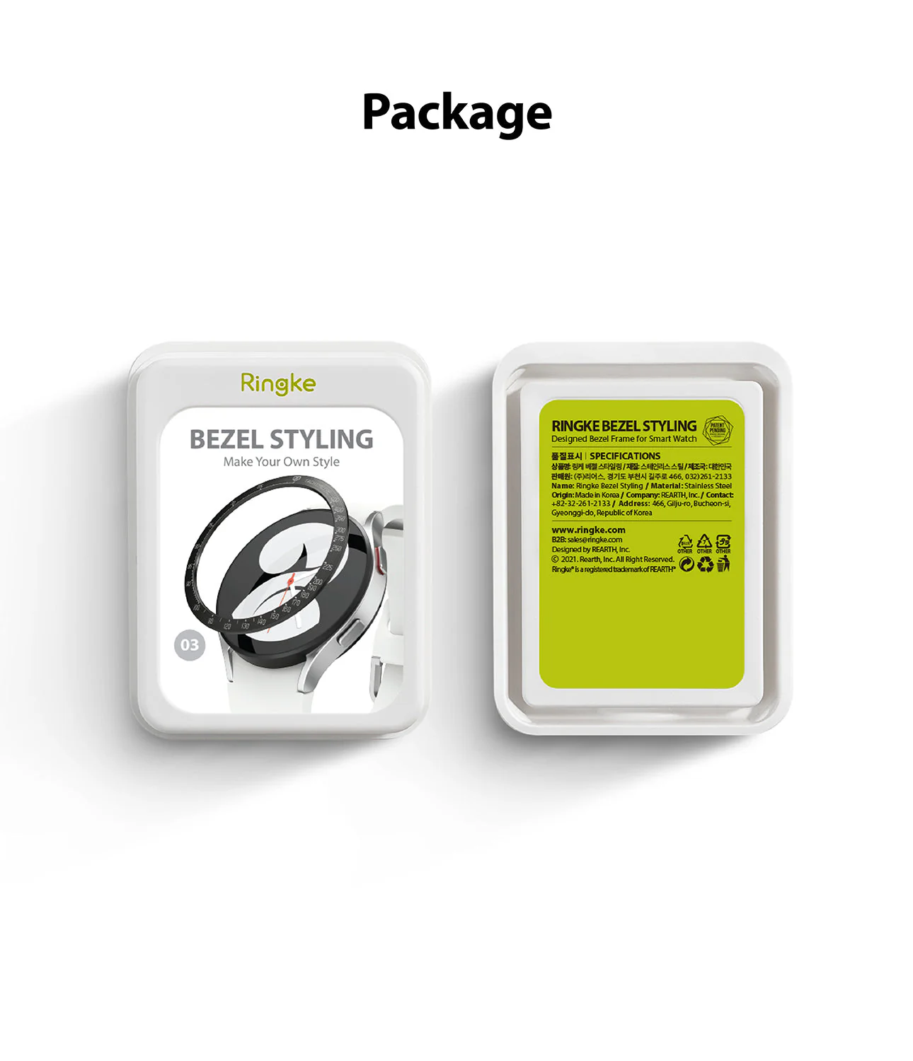 Product image 36
