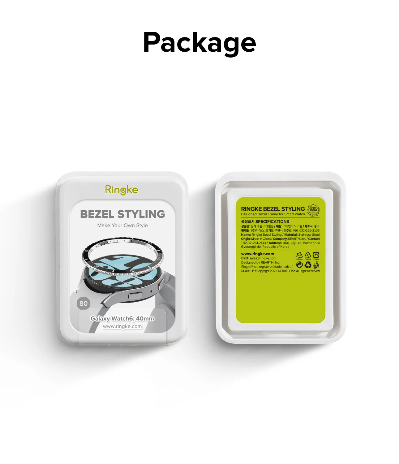 Product image 13