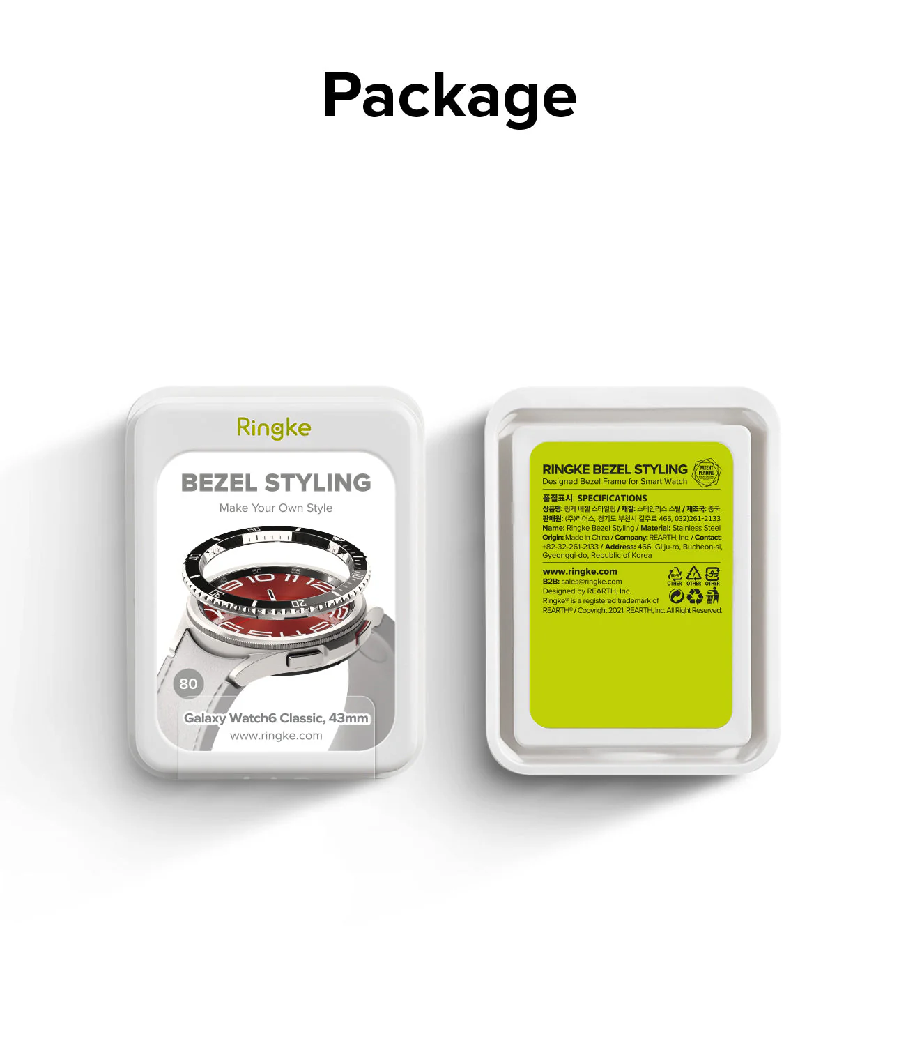 Product image 13