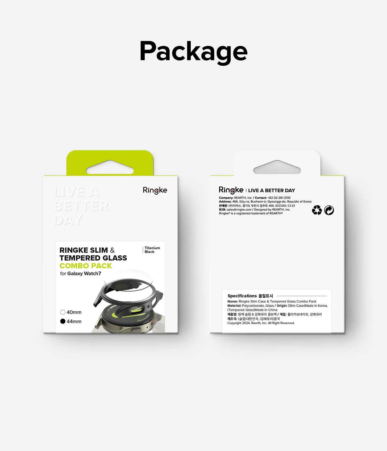 Product image 64