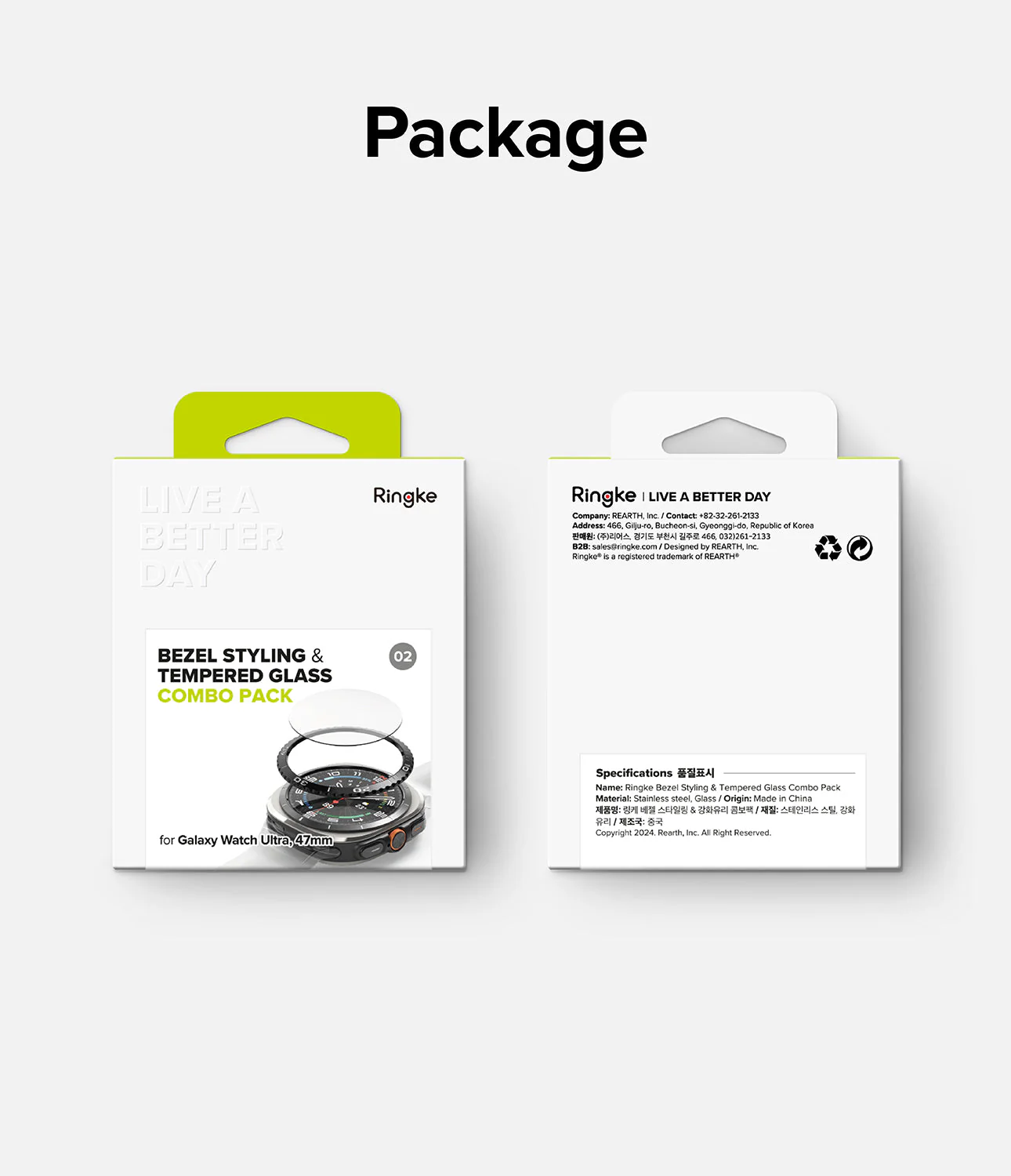 Product image 42