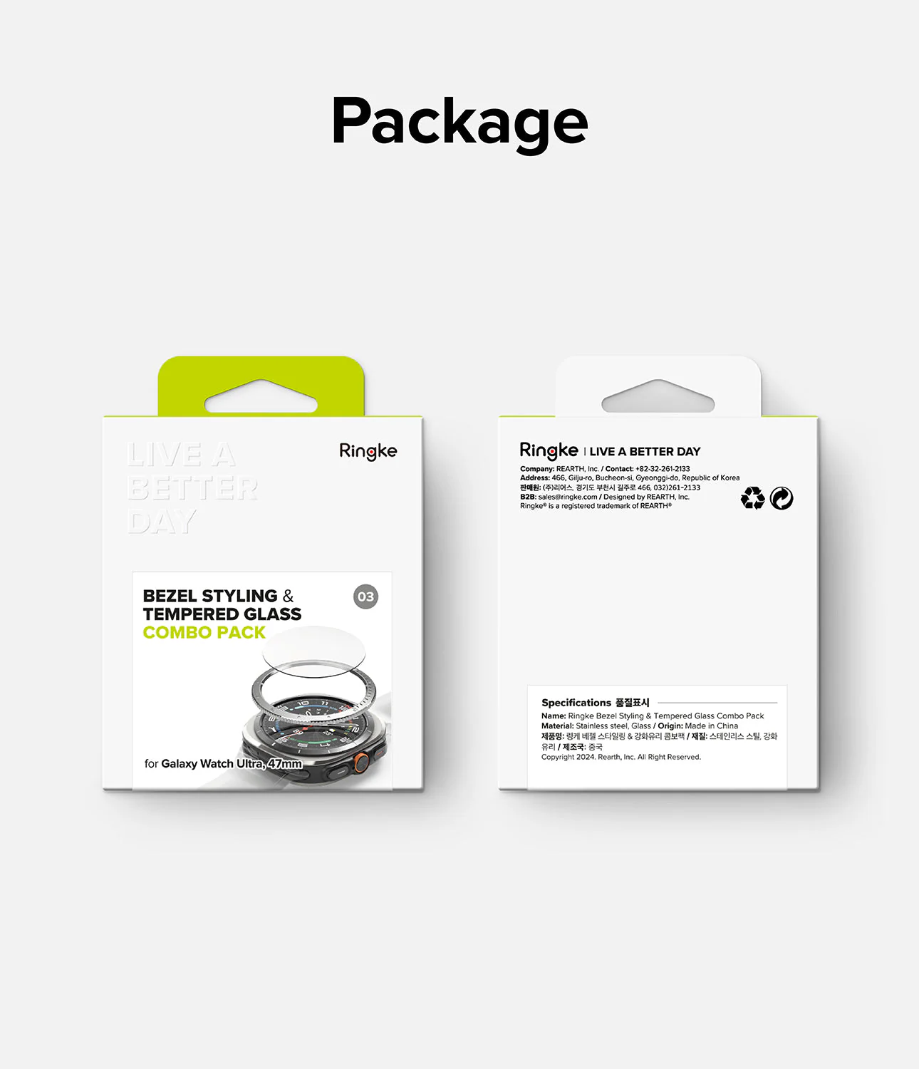 Product image 64