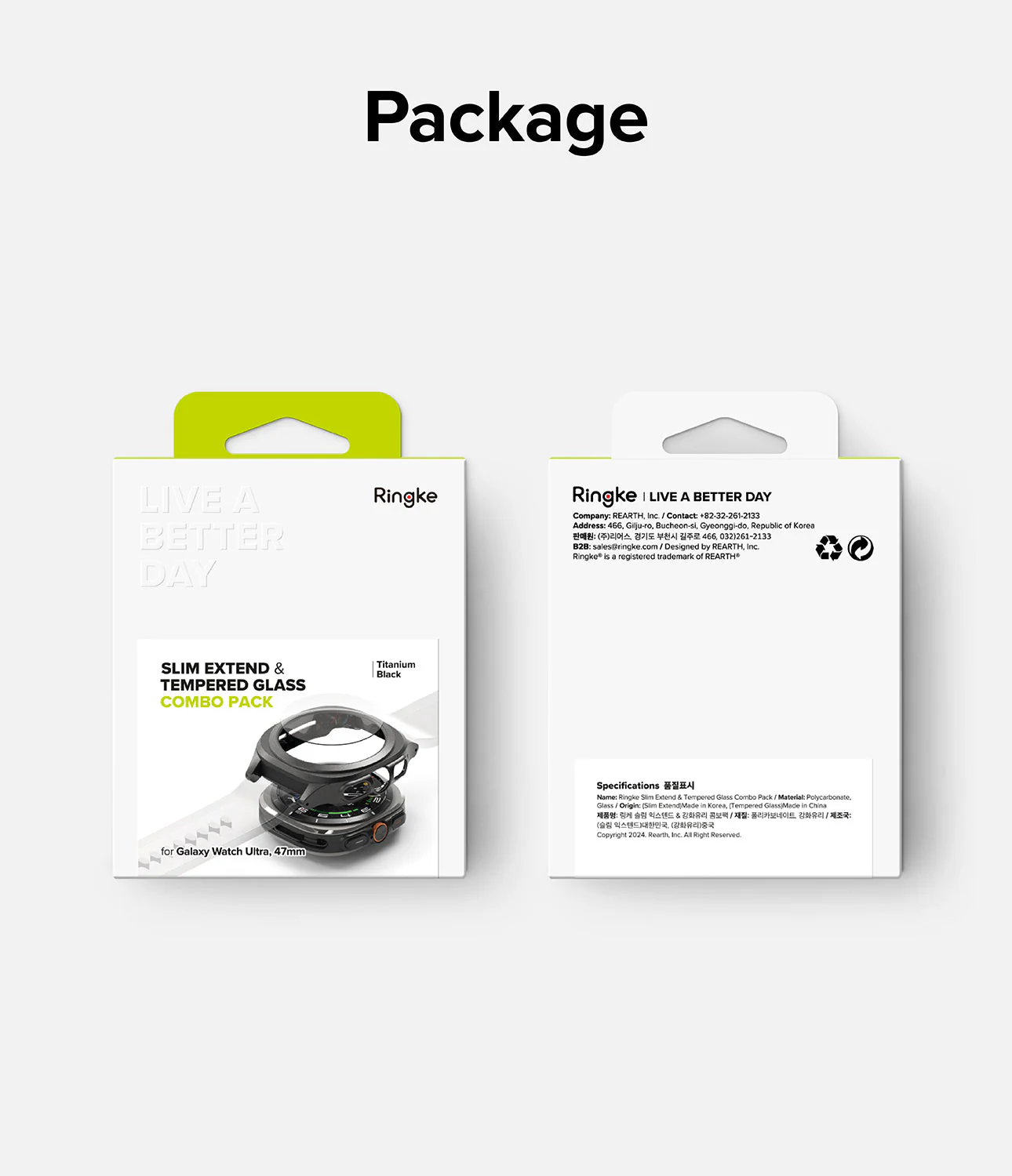 Product image 77
