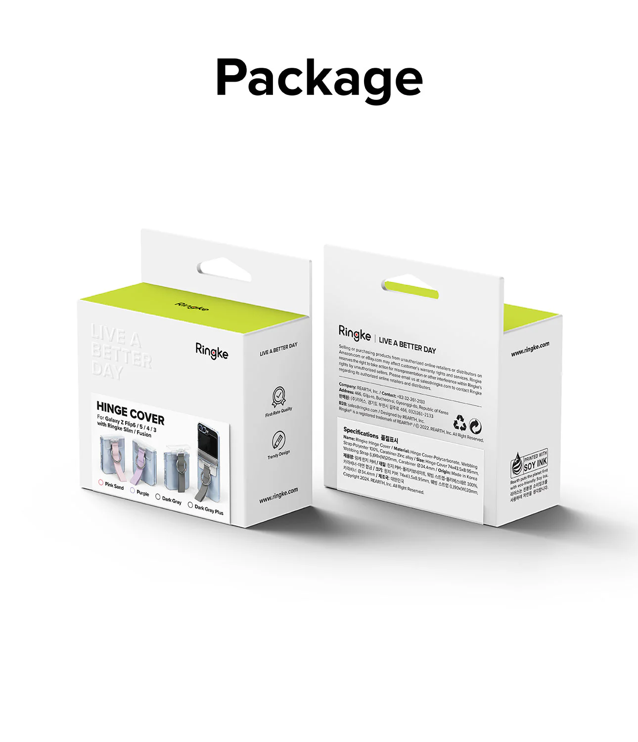 Product image 29