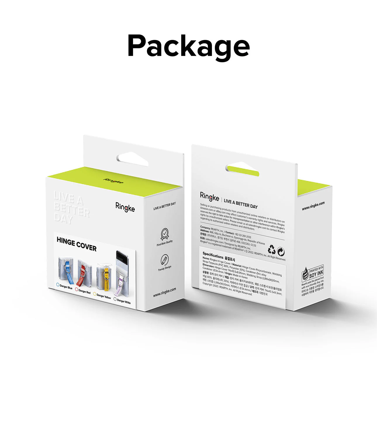 Product image 55