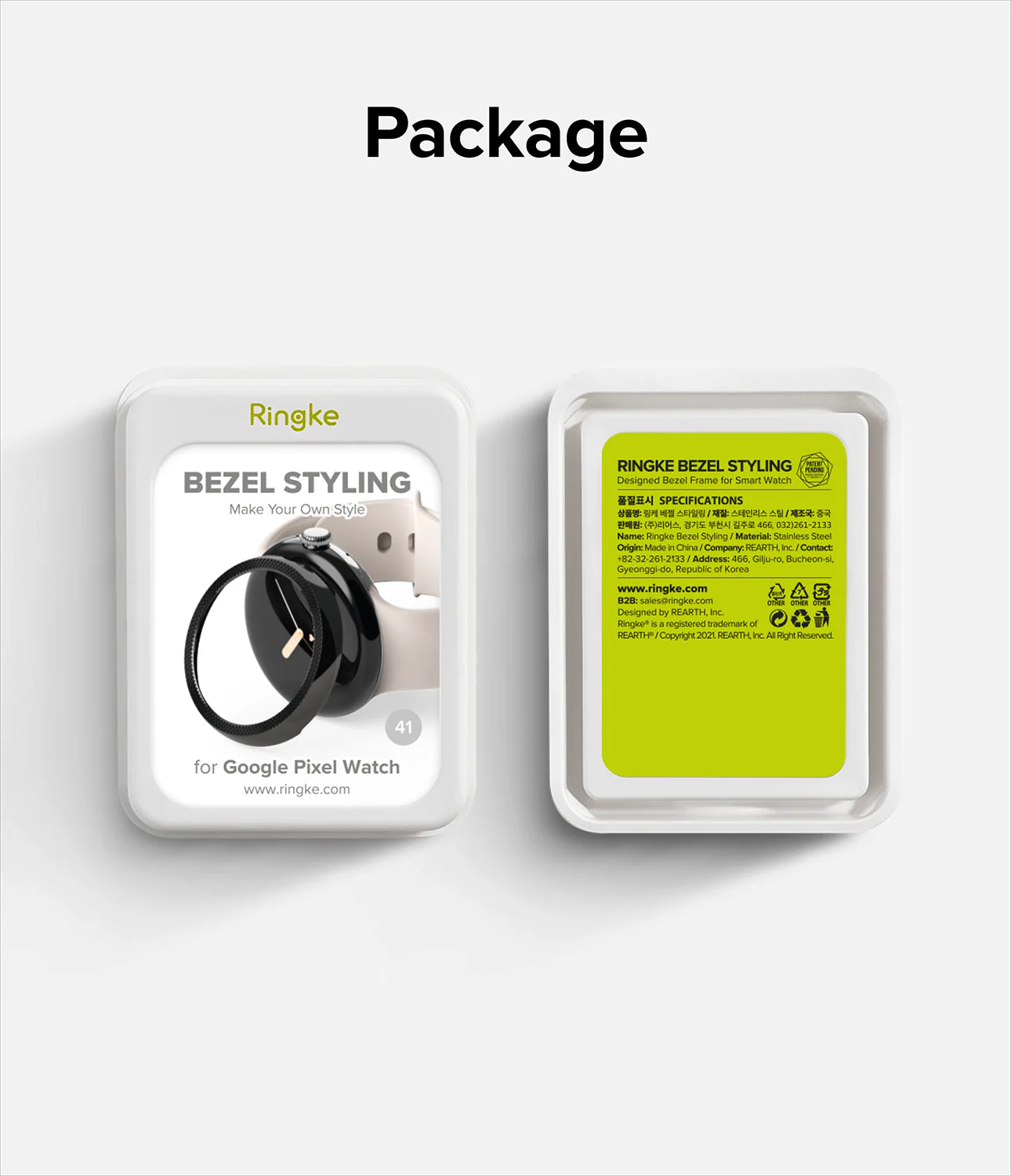 Product image 26