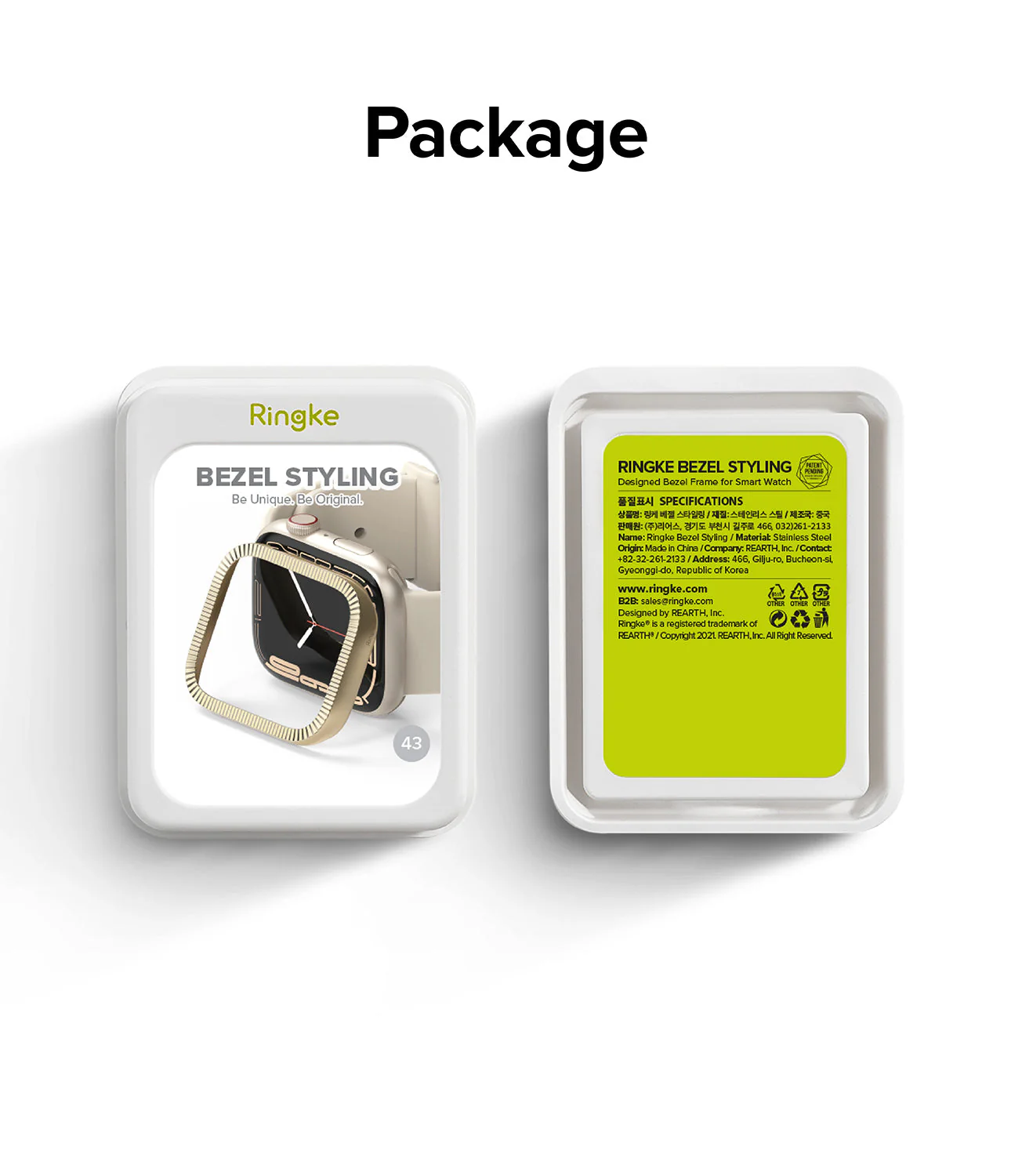 Product image 56