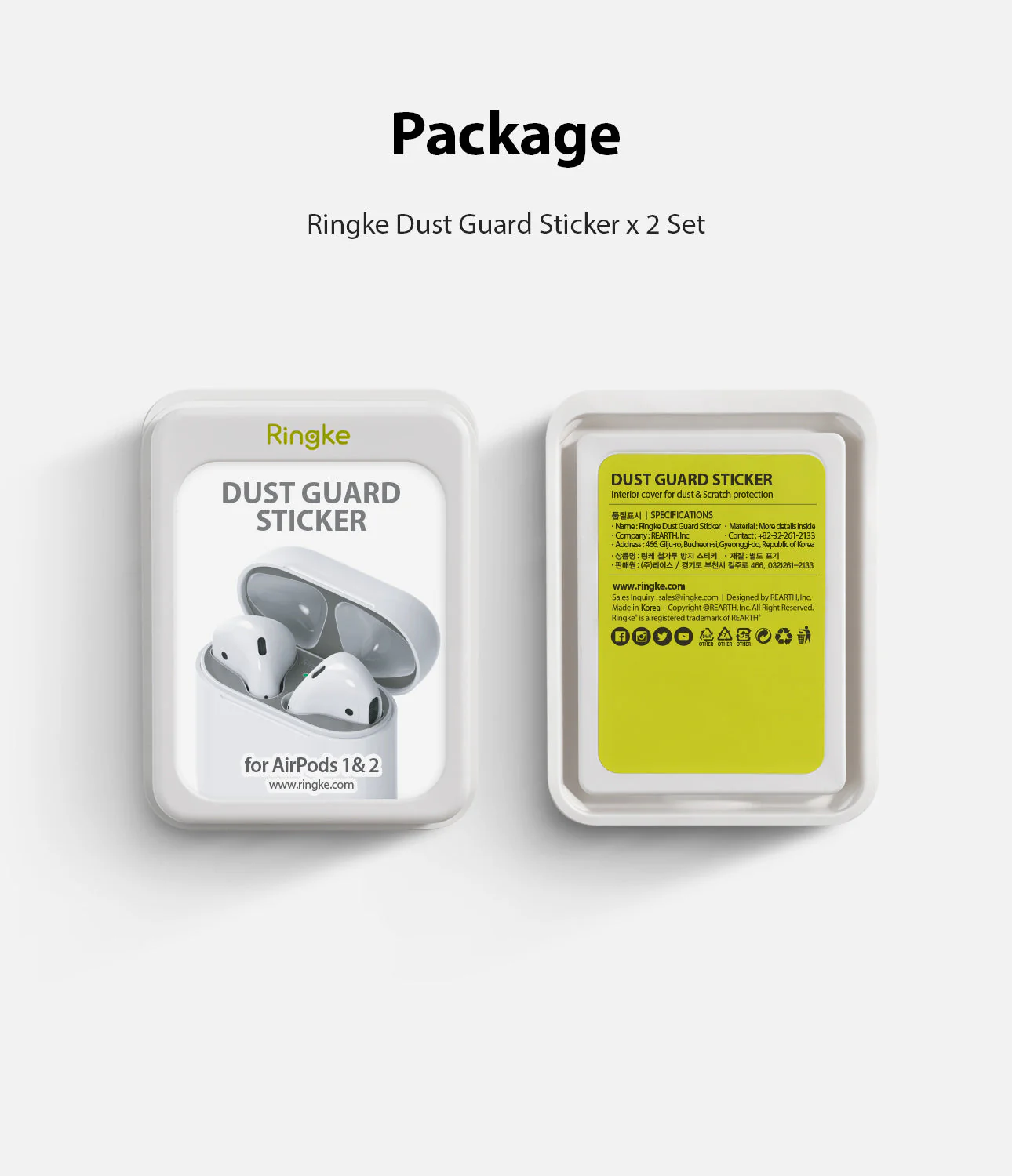 Product image 20